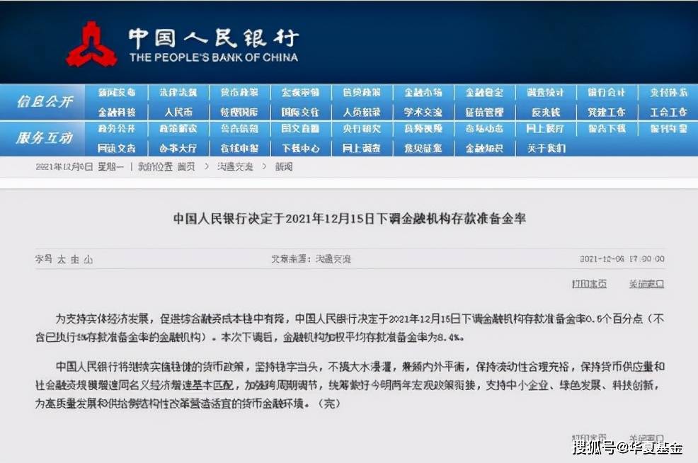 新奥门下一期预测百度,精准分析开奖走势,独家揭秘中奖规律,助你轻松赢取大奖 新奥门下一期预测百度,精准分析开奖走势,独家揭秘中奖规律,助你轻松赢取大奖