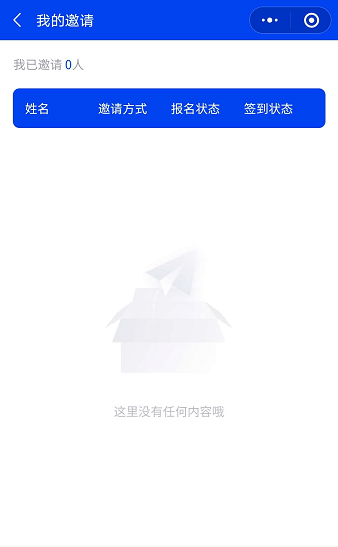 港澳智能Al神算网，融合尖端科技算法，提供精准预测服务，助力用户把握未来机遇