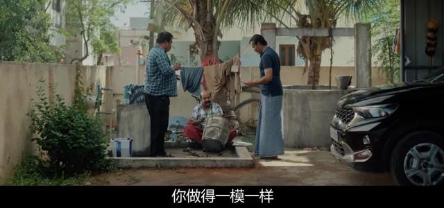 新奥免费期期谁是好人剧情介绍，悬疑故事扣人心弦，层层反转出人意料，真相揭晓令人唏嘘
