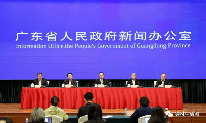 广东鹰潭535455独家发最新资料，内容涵盖行业前沿动态，数据翔实权威可靠，助您把握市场先机