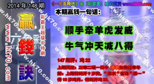 澳门管家婆100精准香港谜题答案，揭秘港澳特色数字玄机，解开百年谜题关键线索，助你轻松掌握通关秘籍