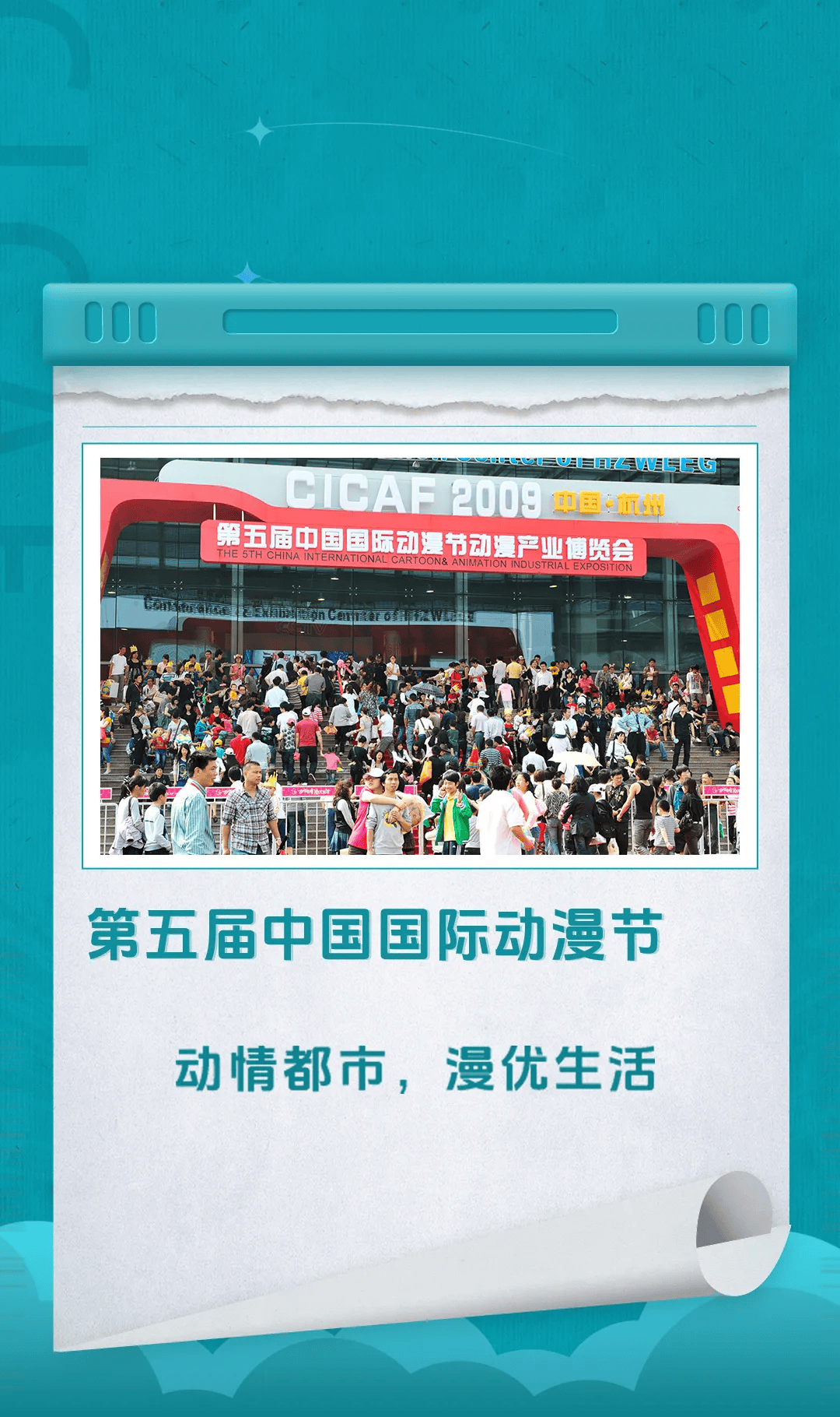 777788888论坛最新消息，今日重磅更新，众多网友热议，精彩内容不容错过