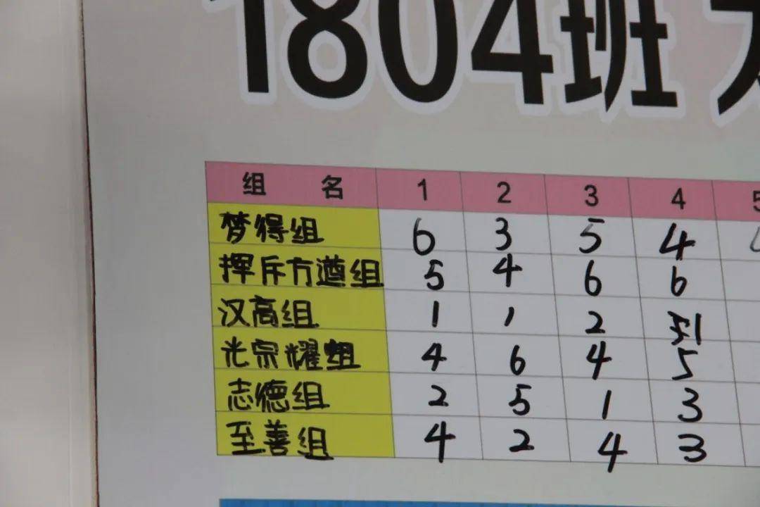 澳门精准资料期期谜语10期，精彩谜题持续放送，智慧碰撞乐趣无穷，解开谜底惊喜连连