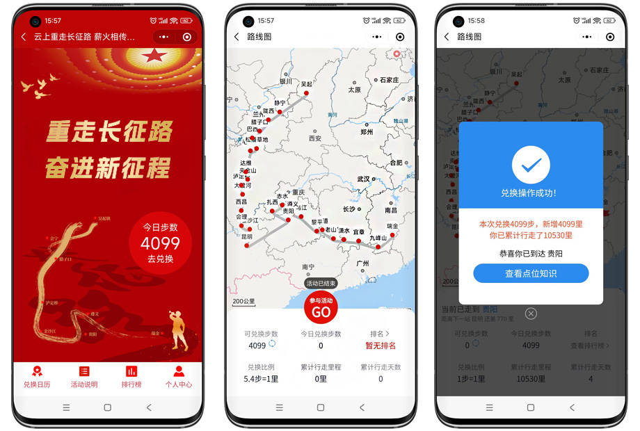 www.348884.com网站历史记录查询百度百c，轻松追溯过往浏览足迹，一键获取完整访问数据，满足你的历史检索需求