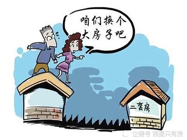 管家婆100期中管家期预测今晚，精准分析走势数据，助你把握最佳时机，轻松赢取丰厚奖金