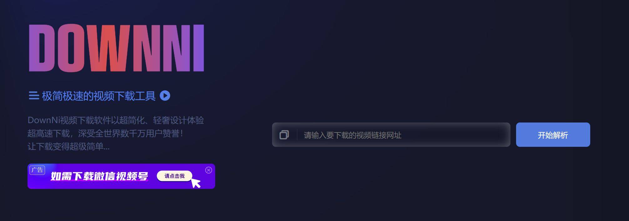 靠谱图库，海量高清素材任你选，专业设计必备神器，一键下载高效便捷