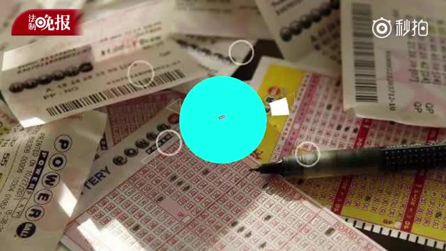 "澳门天天彩AA级预测准确吗，专业分析师为您解答，精准数据详细解读，助您提升中奖概率"