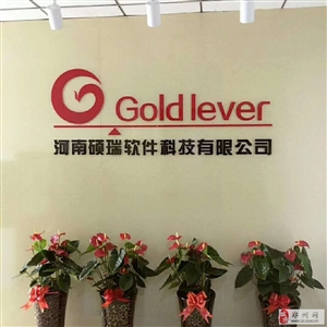 88877·C0m全新上线，海量资源任您选，安全稳定畅快体验，专属优惠限时开启