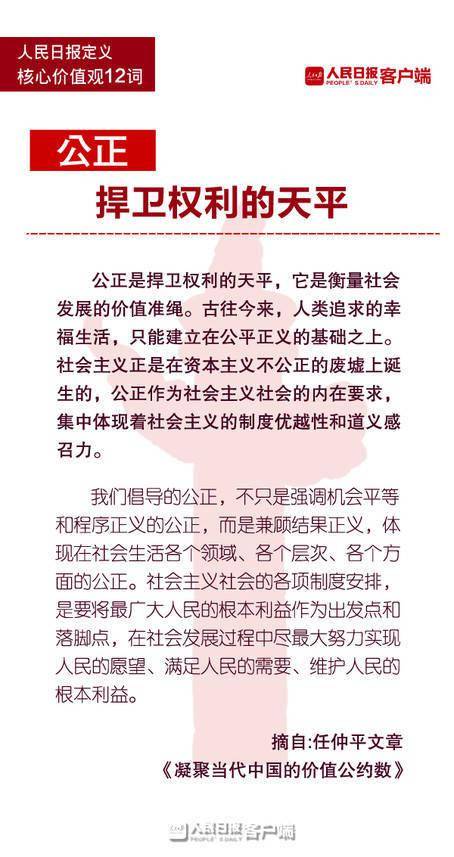 3.核心词居首且完整保留