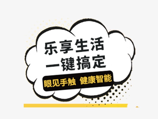 九九图库9944cc免费资料使用方法简单易懂，只需注册登录账号，轻松浏览海量资源，一键下载高清素材随心用