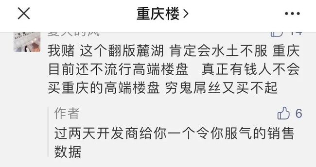 管家婆精准100期谜语82期精彩呈现，谜题巧妙引人入胜，答案揭晓惊喜连连，智慧挑战乐趣无穷