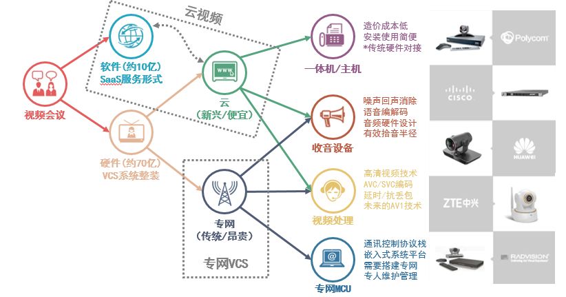 广东八二资料2，深入解读核心内容，全面剖析关键数据，精准提炼实用信息，助力高效决策应用