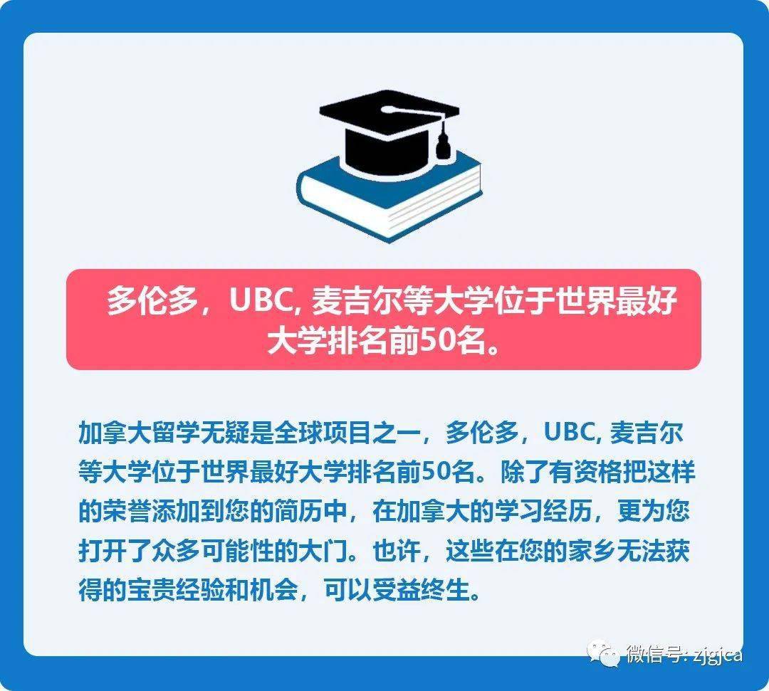 21期四柱预测分析，揭示未来运势走向，解读人生吉凶变化，助你把握关键机遇