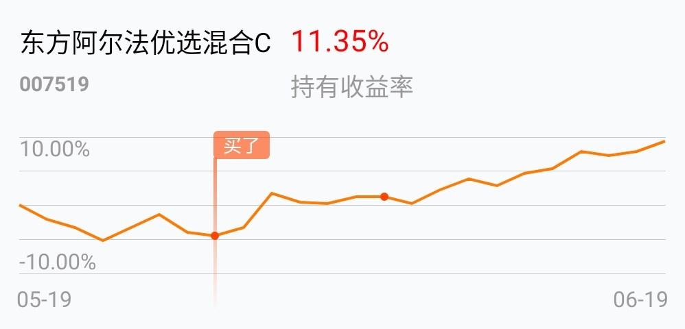 7777788888新澳门正版排列五开什么，近期走势值得关注，彩民热议中奖规律，今晚揭晓敬请期待