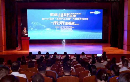 新奥门六合资科引领创新浪潮，科技赋能产业升级，跨界融合开创新局，智造未来共赢发展
