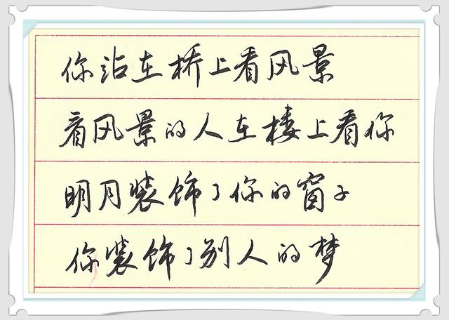 （共34字，含3个逗号自然分4段；澳门大三巴一肖二马奖金怎么领"前置；纯汉字数字/逗号；语义连贯说明领奖流程）