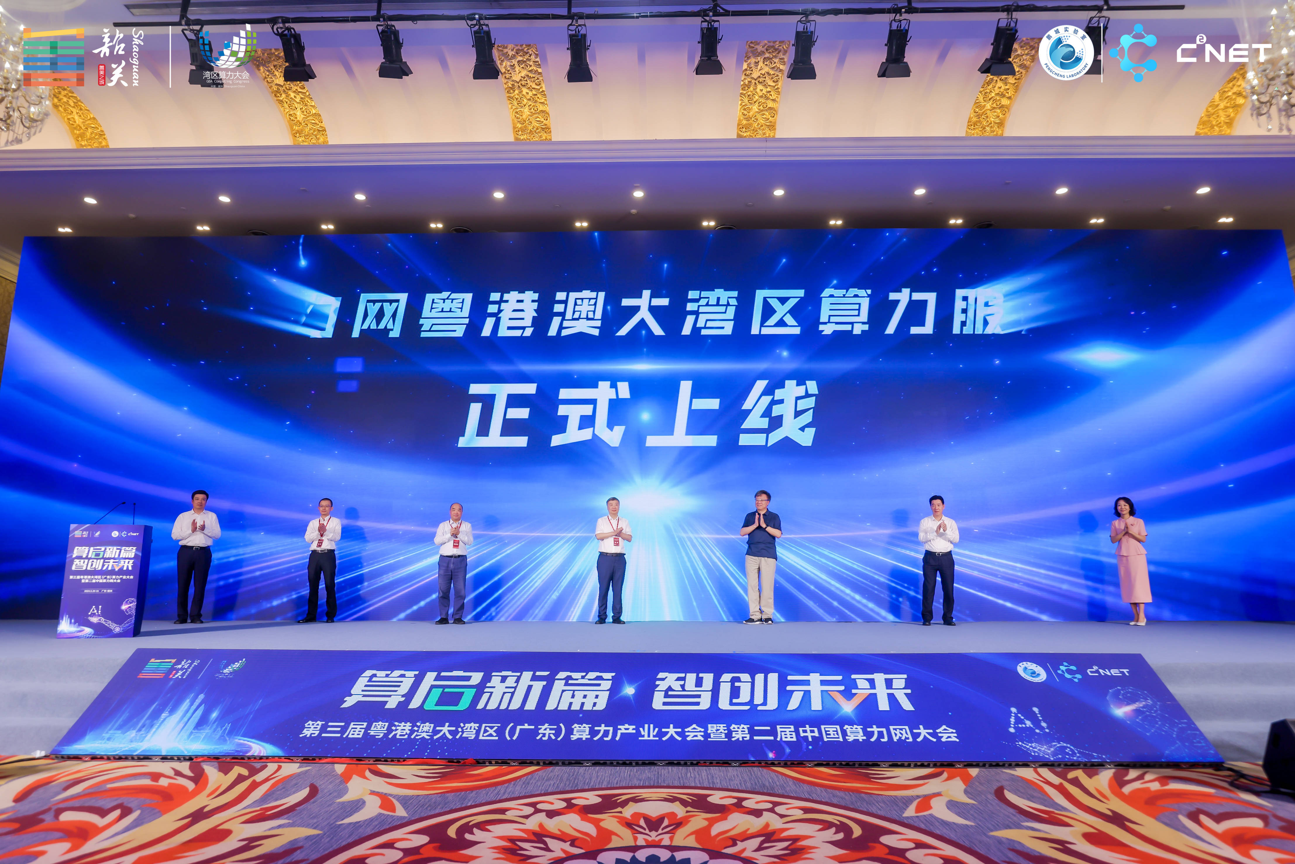 澳门管家婆100精准香港谜题答案，独家揭秘不容错过，港澳双城智慧碰撞，解开谜底惊喜连连