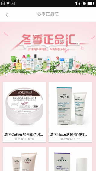 澳门港家婆100期谜语最新版本更新内容是什么，新增趣味谜题三十道，优化界面交互体验，修复已知错误提升稳定性