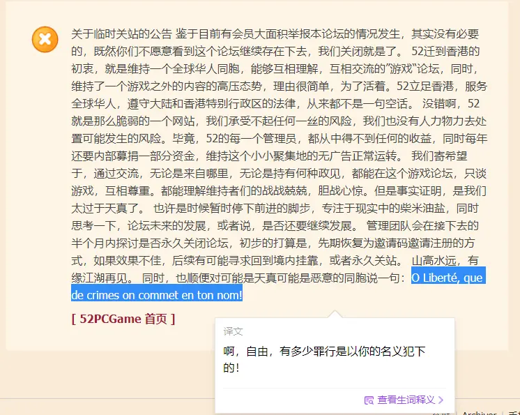 大三巴一肖一码1二期必开,精准预测助您中奖,独家技巧分享无保留,快来把握财富良机