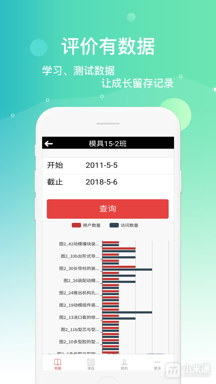 2026年天天彩免费资料百度中文，精准预测助您中奖，每日更新海量数据，轻松掌握彩票走势