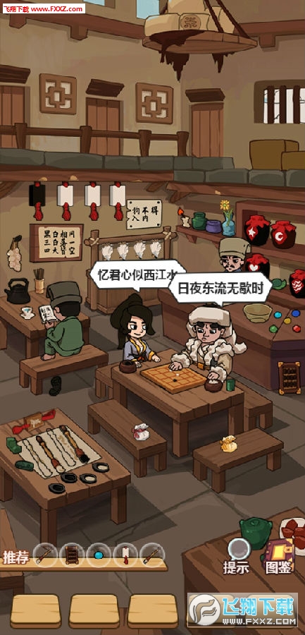 澳门藏宝图最新谜底大全震撼揭晓，千年谜题终现曙光，寻宝秘籍完整公开，探险之旅即刻启程