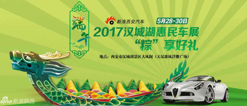 马报每日更新，提供最新赛马资讯，涵盖国内外赛事，助您掌握投注先机