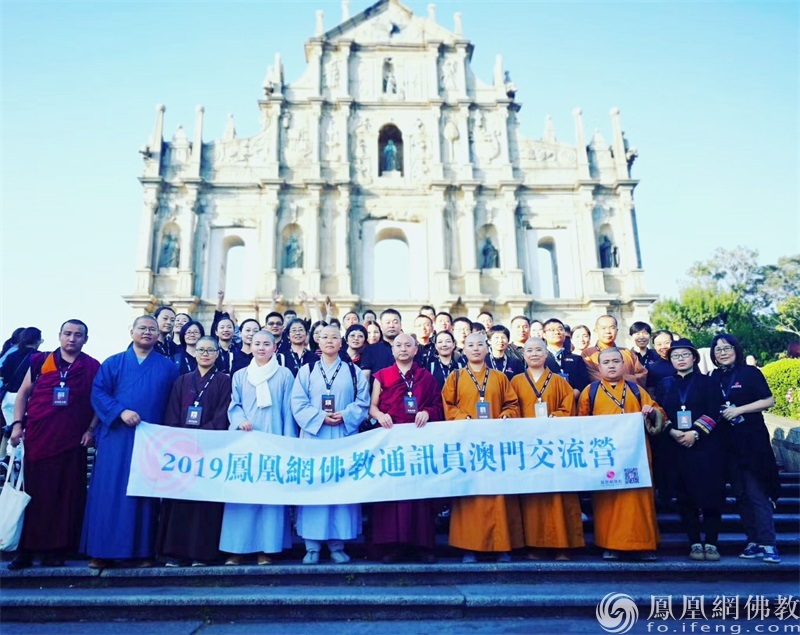 （共28字，4个短句用逗号分隔，将"澳门大三巴来历"前置，符合字数及连贯性要求）