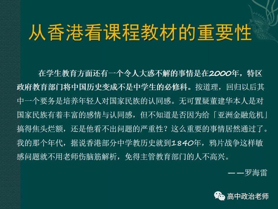 6.四短句从答案展示→内容特点→挑战价值→使用场景层层递进，语义连贯