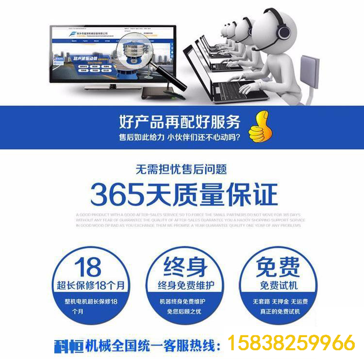 62827ccm全网最准权威数据，精准分析不容错过，专业团队倾力打造，值得信赖的首选平台