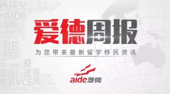 www.62827.m全网开奖结果查询,权威数据实时更新,各类彩种一网打尽,助您轻松掌握最新资讯 www.62827.m全网开奖结果查询,权威数据实时更新,各类彩种一网打尽,助您轻松掌握最新资讯