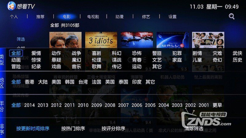 "大巴三巴正版资料大全，权威数据精准收录，海量资源实时更新，专业分析助您决胜"