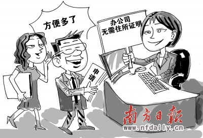 大巴三免费资料下载站，海量资源一键获取，无需注册无门槛，轻松学习提升效率