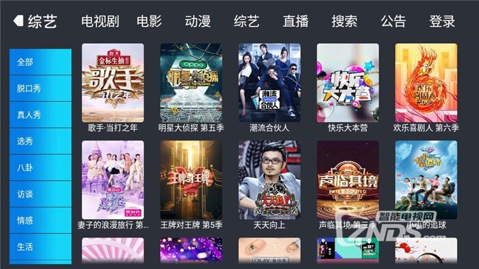 四九图库一首，海量资源任你选，高清画质畅快看，每日更新不间断