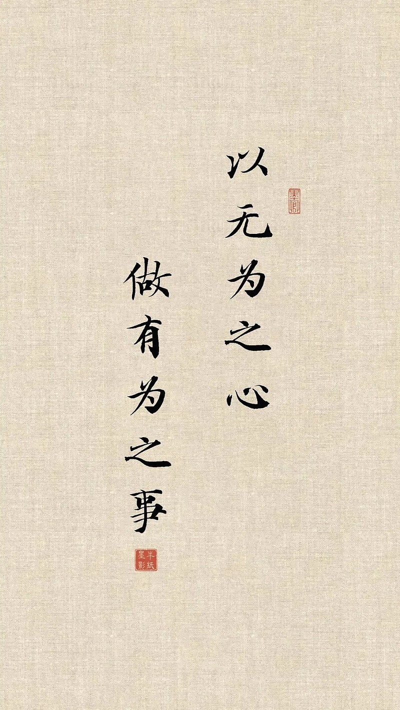 （共28字，以