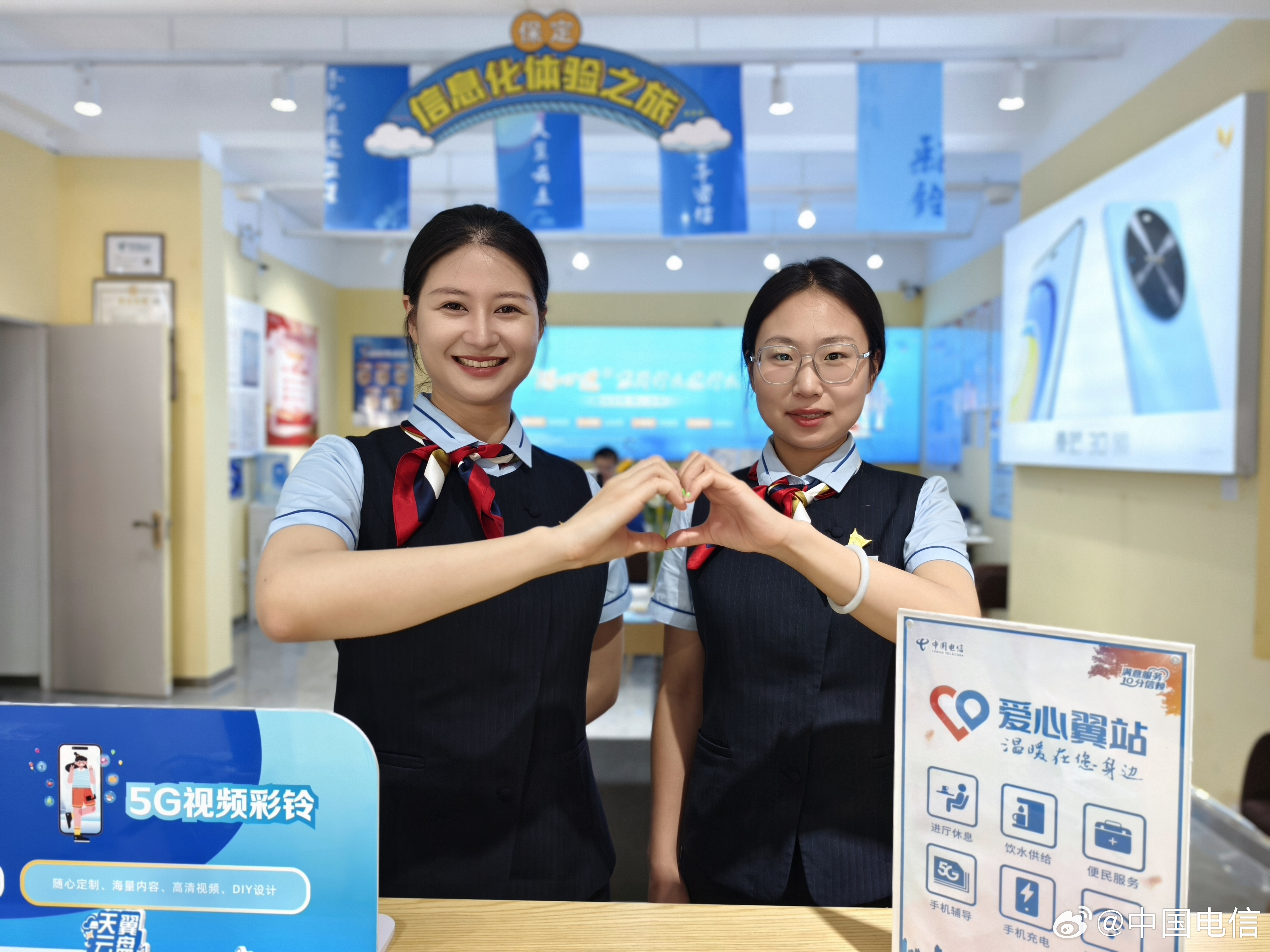 新澳2025天天免费瓷料，品质卓越可靠，工艺精湛细腻，服务贴心周到