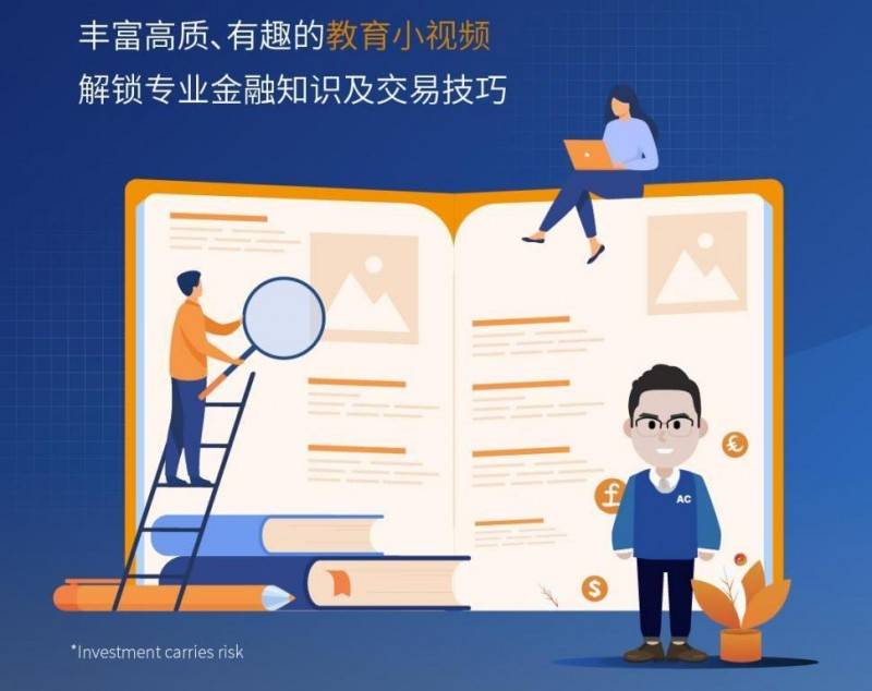4.澳门大三巴一肖一码精准大全资料查询，专家团队精心研判，独家技巧全面分享，助您玩转数字游戏