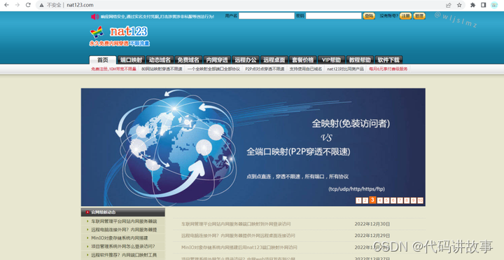 62827.com全网，海量资源汇聚，优质服务保障，畅享极速体验