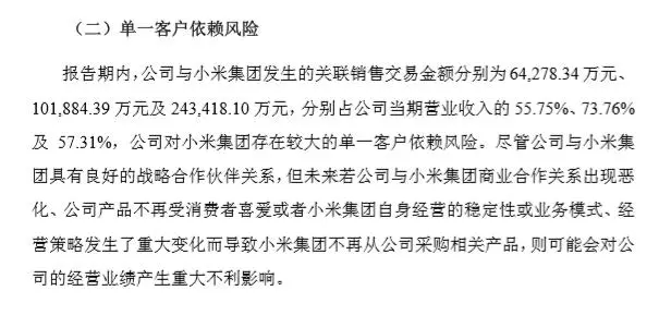 493333王中王王中王来源备受关注，其独特编号引发热议，背后故事充满神秘色彩，探究真相需多方考证