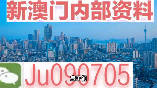 7777888888精准大全，专业数据一网打尽，高效查询省时省力，助您决策无忧无虑