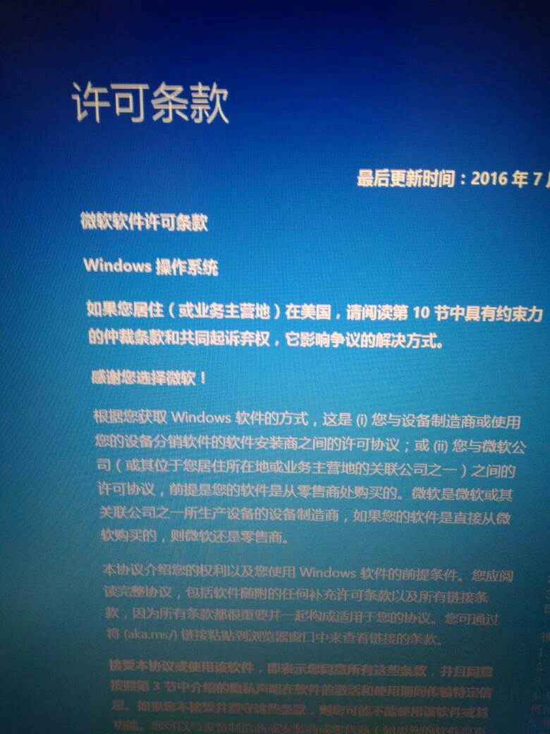 "广东二八站免费资料大全的注意事项，使用前需仔细阅读条款，下载时注意网络安全，定期更新确保信息准确"