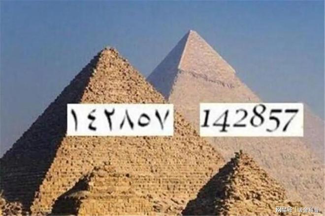 77778888888888精准马传三,神秘数字暗藏玄机,古老预言重现江湖,揭开命运终极谜题 77778888888888精准马传三,神秘数字暗藏玄机,古老预言重现江湖,揭开命运终极谜题