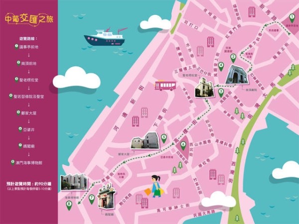 3.澳门大三巴免费大巴路线，覆盖主要旅游景点，方便游客自由行，畅享澳门好风光