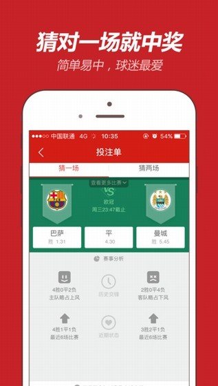澳门大三巴一肖二码精准预测技巧分享，掌握核心方法提升中奖率，资深玩家实战经验总结，助你轻松玩转彩票游戏