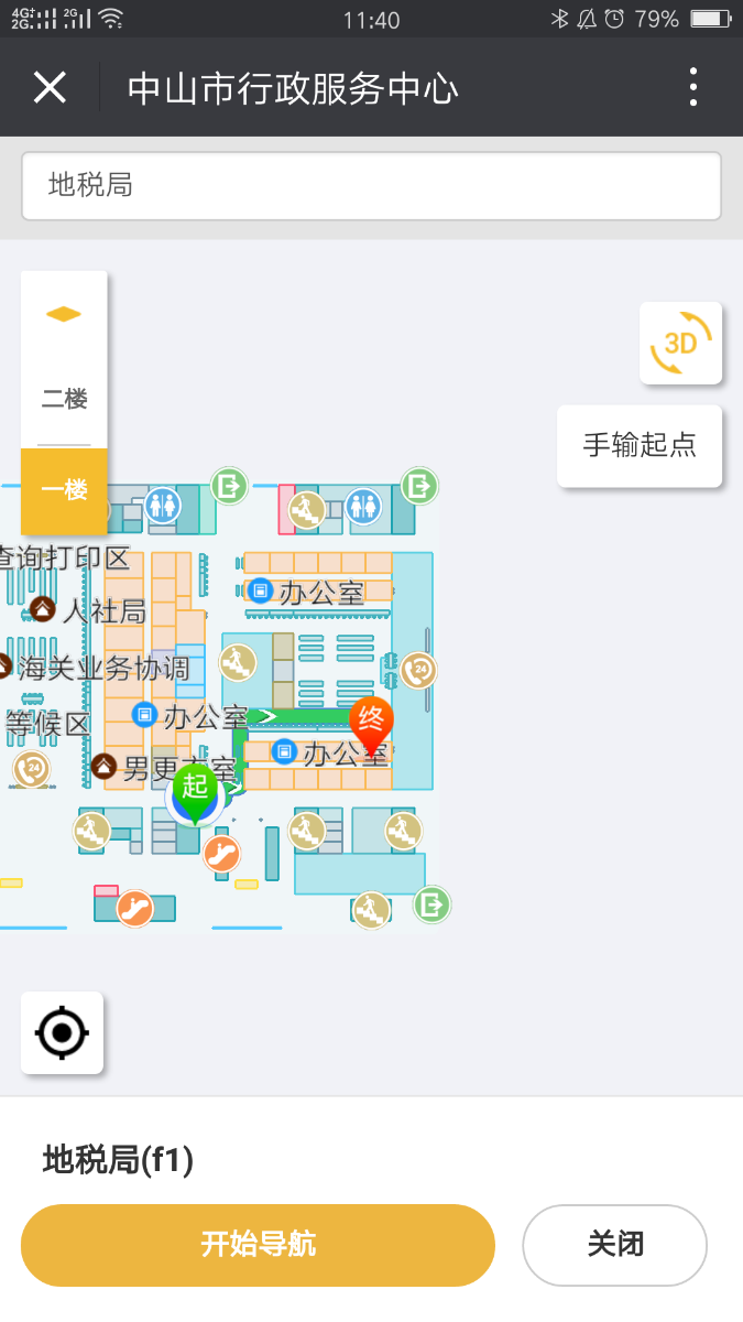 澳门三大巴导航网址大全，提供精准路线指引，涵盖周边景点推荐，助你畅游澳门历史城区