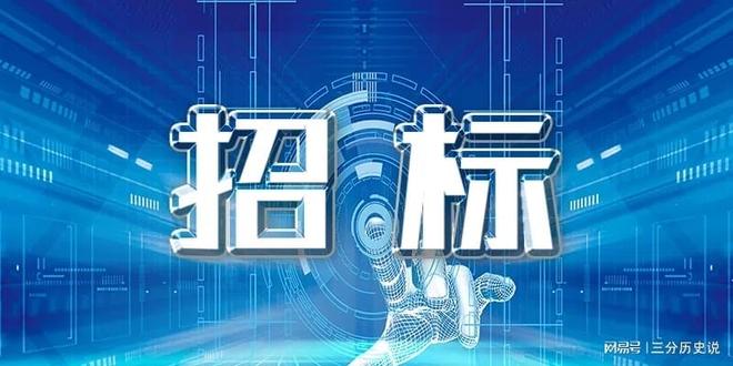 "电力精英论坛官网，汇聚行业智慧之光，共筑能源未来蓝图，开启电力创新交流平台"
