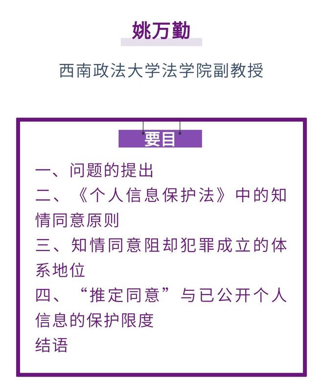 1.核心信息前置