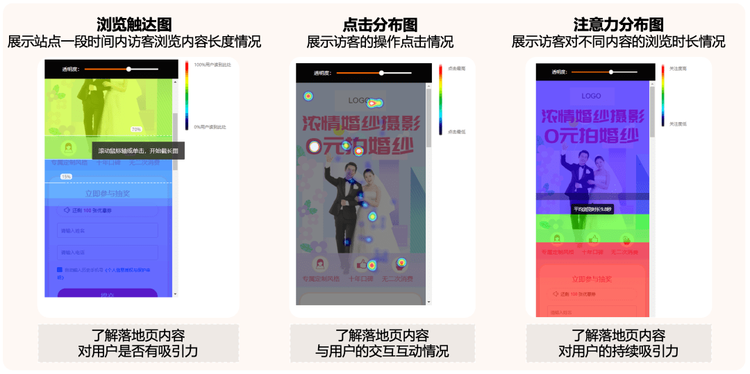 123408手机最快最新版，运行流畅速度惊人，功能全面体验升级，畅享极速科技生活