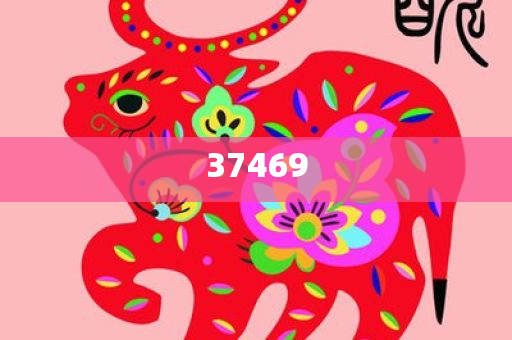 2025年精准免费资料百度，海量资源一键获取，专业数据精准匹配，轻松满足您的需求