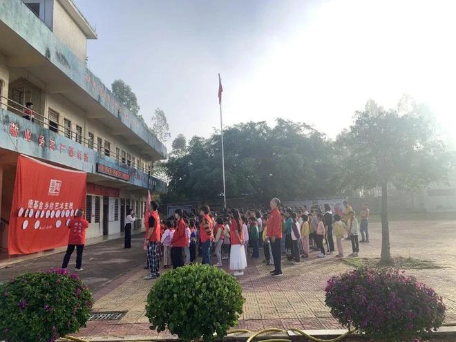 广东二八站82597，数据精准高效，服务覆盖全省，技术领先行业