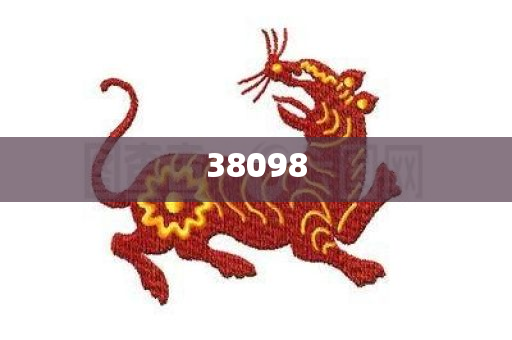 "7777788888888精准指天誓日，数字玄机暗藏天意，誓约坚定如磐石，命运齿轮就此转动"